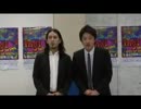 ing to 2012 あわよくば①