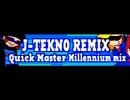 J-TECNOREMIX QuickMaster Millennium mix