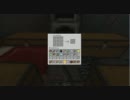 ゆっくりマインクラフト劇場　第一幕　part16