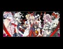 吐く幻想郷スターシリーズ