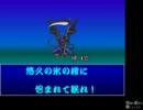 【イストワール】司書が世界を救うようです　頁04後【縛りプレイ】