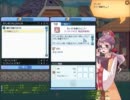【ラテール】を実況したつもりになってた。　3ページ目