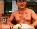 ＳＨＯＣＫ！！　世紀末救世主伝説