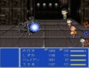 【ゆっくり実況】ドラえもん　のび太のFINAL FANTASY その11