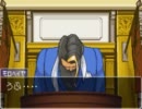 【実況】逆転する裁判２　part3