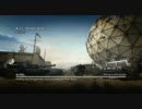 【COD:MW3】丑嶋くんのKill Confirmed #1【XBOX360】