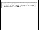 東京大学 数学 入試問題 （東大数学）　vol.28