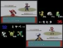 【ポケモンＲＳ】隣のあいつより速く！強く！part20【実況プレイ】