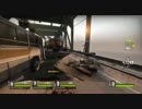 【L4D2】とある日の野良対戦 32-5【Xbox360】