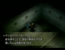 【実況プレイ】WILDARMS３を堪能してやるプよ♪part７７