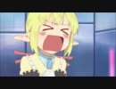 ひ――めっ アソレ モ――グリっを歌ってみた。