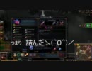 【LoL】海外で大人気の無料ゲームを二人で実況プレイ Part1後編