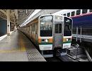 東海道本線 普通(849M)・品川→川崎　ｸﾊ210-2009 (東ﾁﾀ N22)