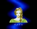 ポピュラス２　map27