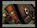 大神 通しプレイ動画『貧弱アマ公冒険絵巻』　其の六十