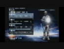 【BF3】　ゆっくりが逝くマルチ対戦　うｐ主紹介PV風