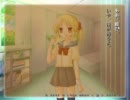 【ヒトナツの夢】僕と彼女のヒトナツの夢【実況】part9