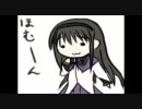 豆らの世界に栄光あれ【二百式視点Ｖｅｒ1+シナンジュおまけ】