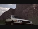 [GT5]車カタログ ３５０ [トヨタ・カローラレビン GT-APEX (AE86) ’８３][PS3]