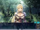 落ちこぼれ天下統一ファンタジー　Part16