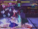 GAME41 11/11/05 Fate Unlimited Codes 大会 第35回 その2