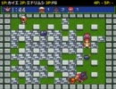 ボンバーマン５　対戦動画　004