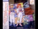 ツインビーPARADISE3（第3シリーズ）・・・7