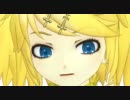 【MMD】きれいな炉心リン【Miss You】