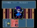 【実況プレイ】ソル：モナージュ【クリアを目指す】part07