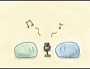 【台無しに】だんご大家族【歌ってた】