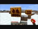 【ゆっくり実況】紅魔館の面々がマインクラフトpart10