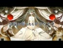 【roje】3331【歌ってみた】
