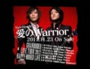 GRANRODEOの もっとハートに火をつけて #55