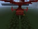 【minecraft】地球を救いたくなりまして第三艦橋製作編　第四話【Creative】