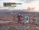 DMC4　デビルメイクライ４　ダンテBP　６６２６９４２点