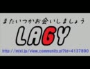 ANSWER　LAGY 「ラストギグ」　2011.11.5　大塚RED ZONE