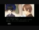 【Cryng Game】バイト帰りに男の子拾ったったｗｗ【Apart】