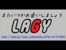 Precious　LAGY 「ラストギグ」 2011.11.5 大塚RED ZONE