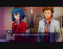 迷迷迷探偵を目指せ！【たんていぶ】part15(後編)