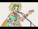 【もちゃりぃな】THE ADVENTURE【オリジナル曲】