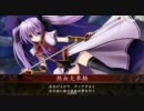 【戦国大戦v1.11B】戦極大戦　第三話「兄上のことなんか(ry」【正４位B】