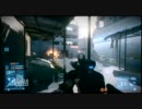 【セレスト147】ＢＦ３　プレイ動画