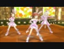 ■アイマス２■（S4U）キラメキラリ（編集PV・トリオ）PV風・ニコニコver