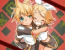 Sekaijuu, Zenbu “Ai” de Tsutsunde you