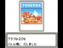 【声入り】 ポケカＧＢ２ Part17