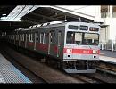 東急田園都市線 急行(034091)・渋谷→三軒茶屋　2502