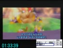 【chibi】スーパーマリオサンシャイン49枚タイムアタック　(01:34:25) part4