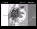 【歌ってみた】裏表ラバーズ～初音ミク【やなぎ柳】