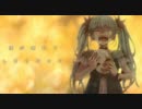 【豚肉】 からくりピエロ を歌ってみたよ　♭３