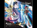 遊戯王ZEXAL ED 切望のフリージア FULL (大嘘)